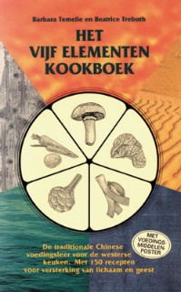 Het Vijf Elementen Kookboek