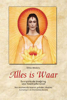 Alles is Waar (Set)