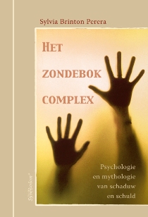 Het Zondebokcomplex