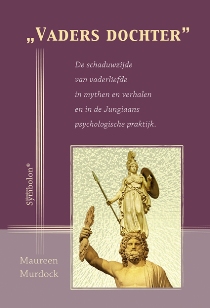 Vaders Dochter